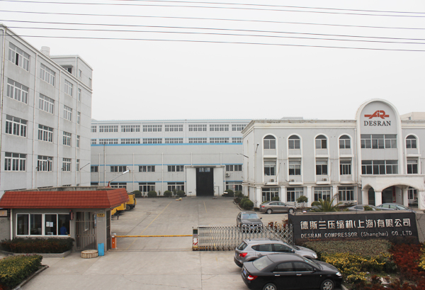 公司实力强，品牌优