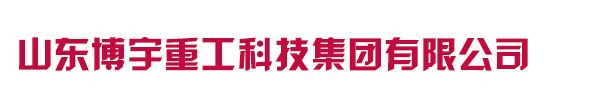 山东7163银河主站线路检测重工科技有限公司